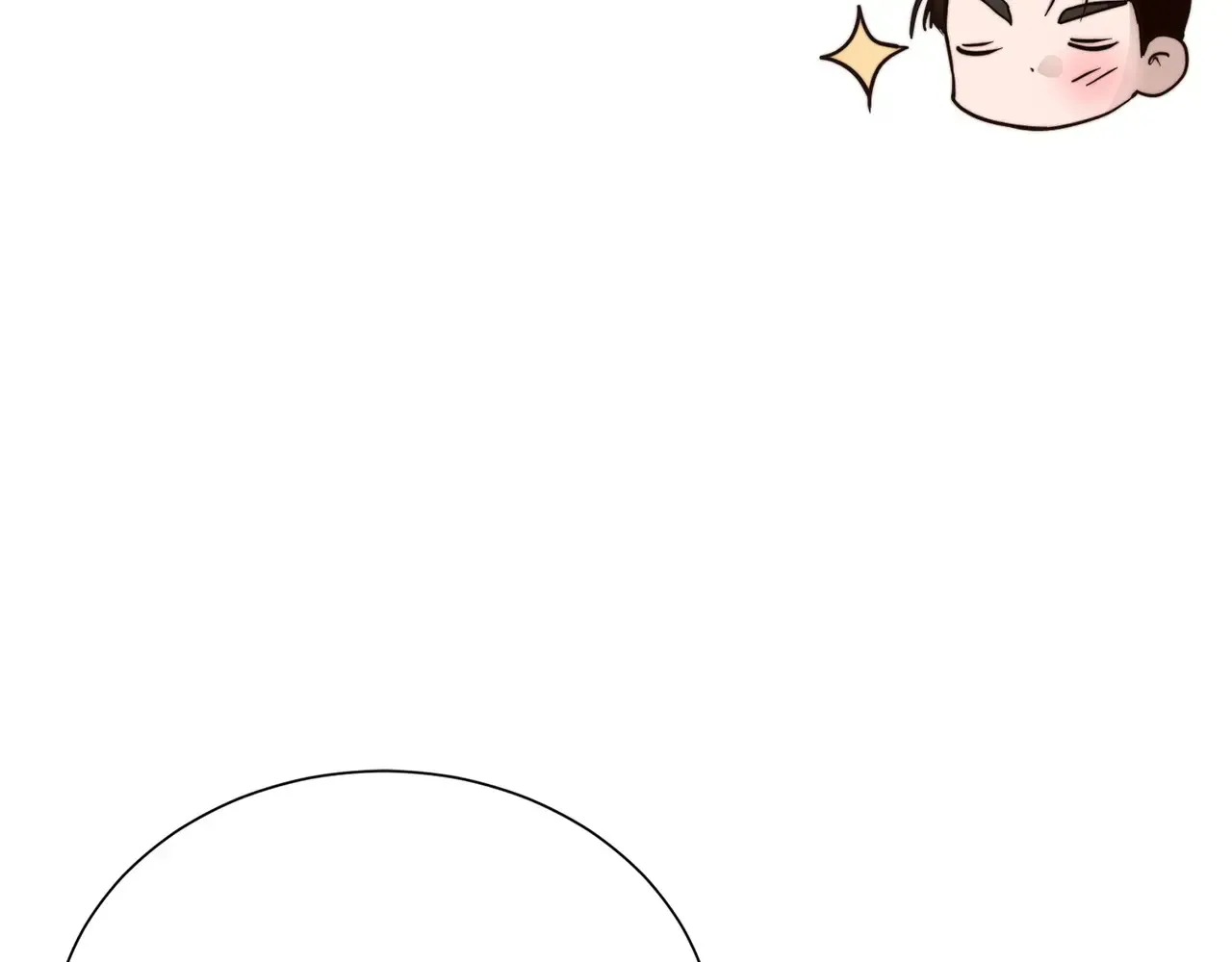 完结篇 想让他幸福 第213页