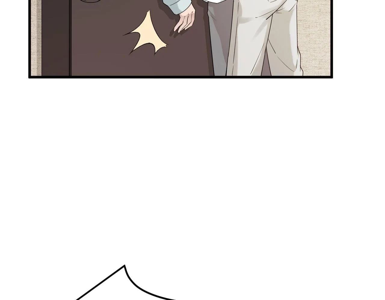 被撞见 第85页