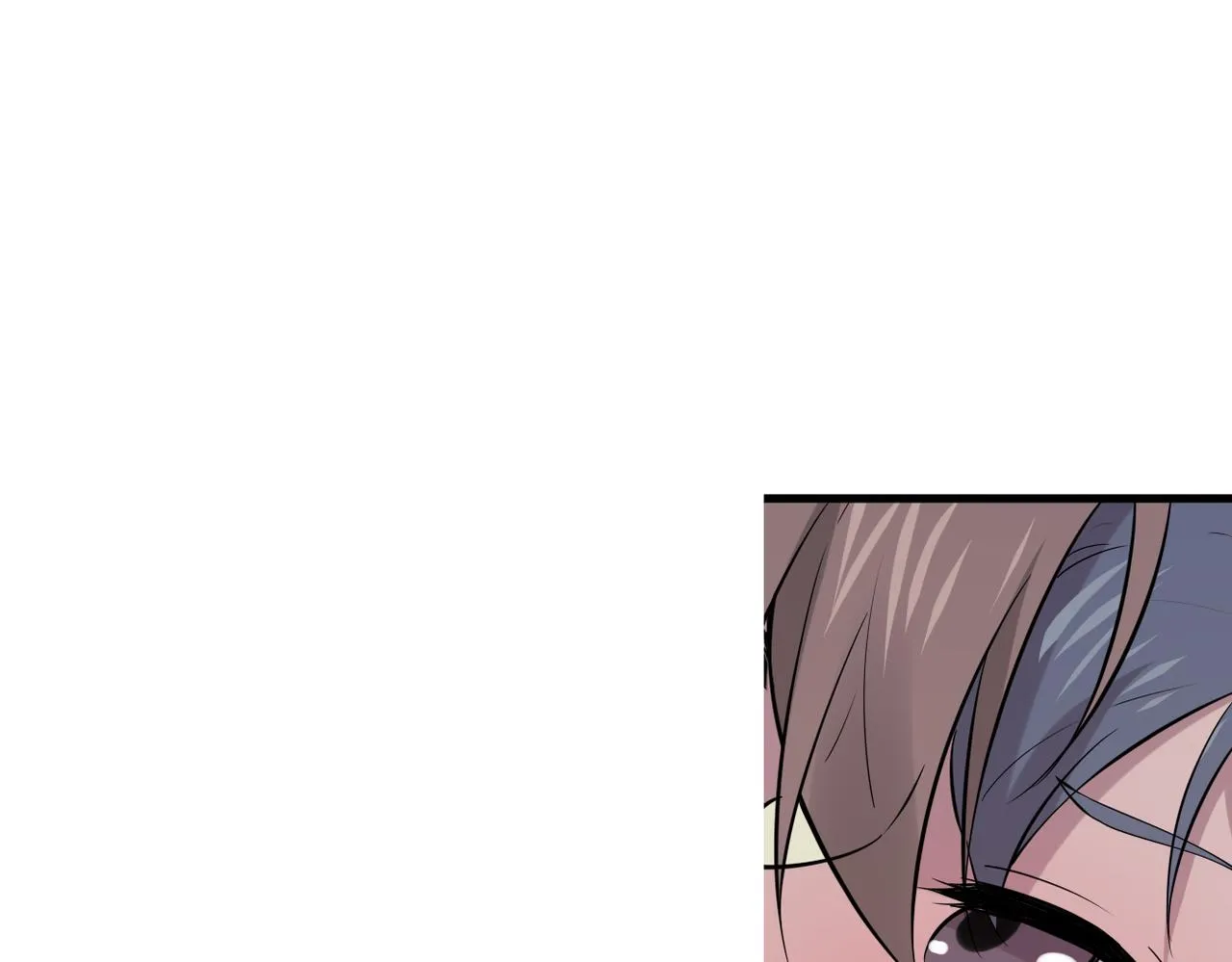 被撞见 第124页