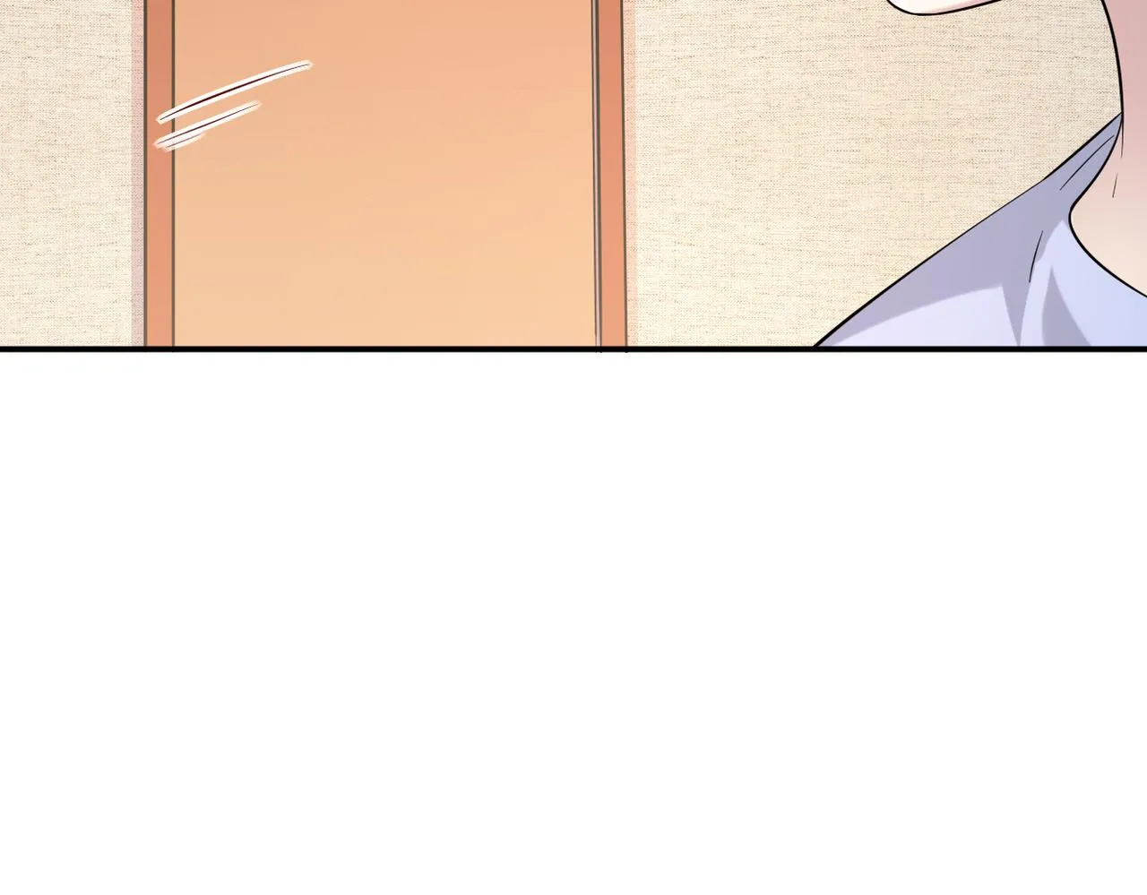 见家长？ 第25页