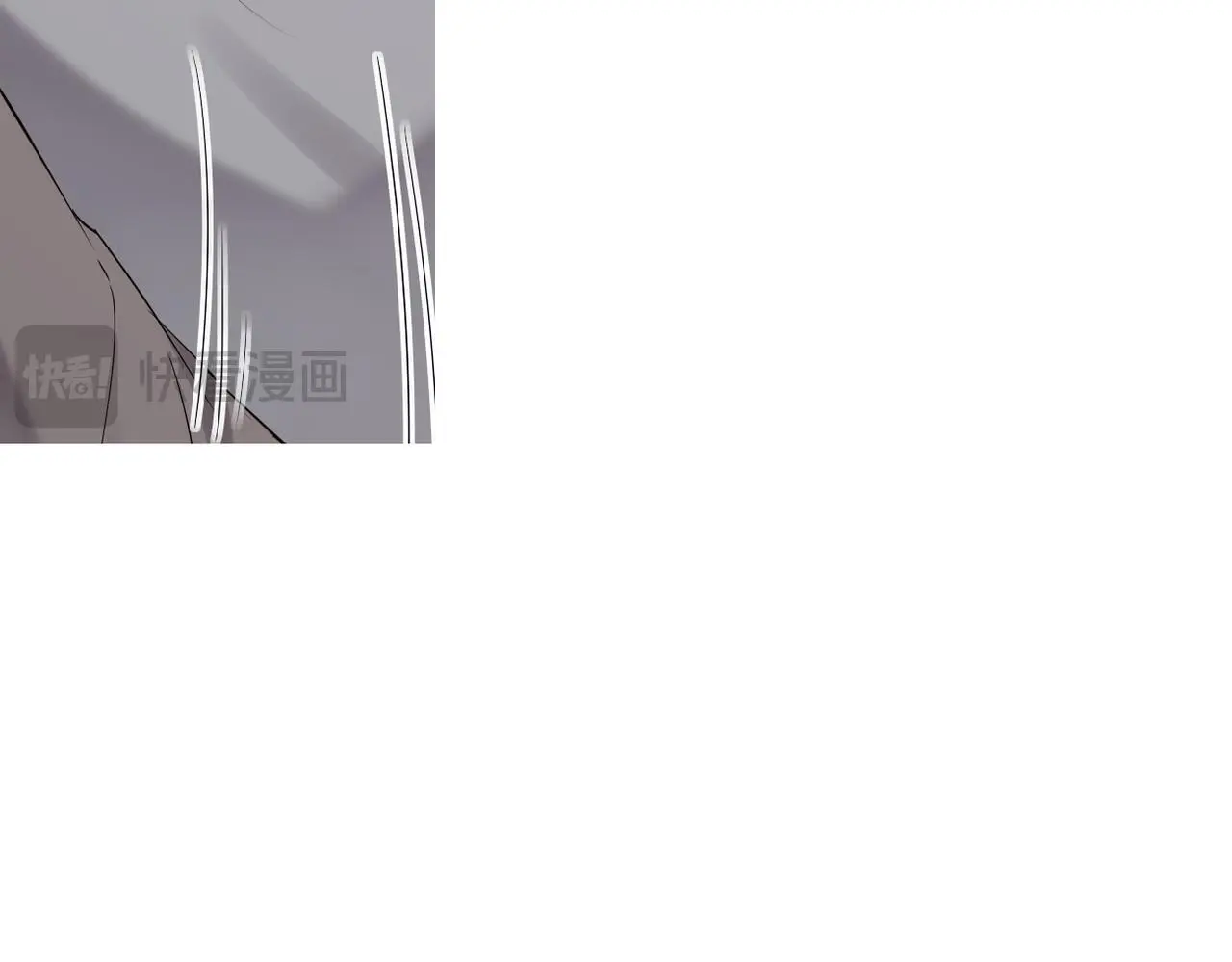 酒后梦境 第36页