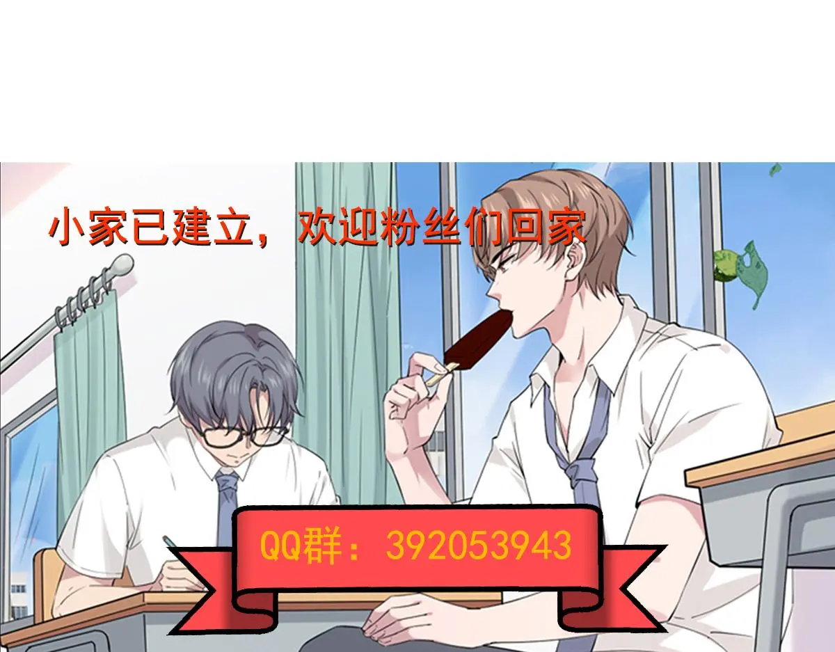 我该如何选择 第105页