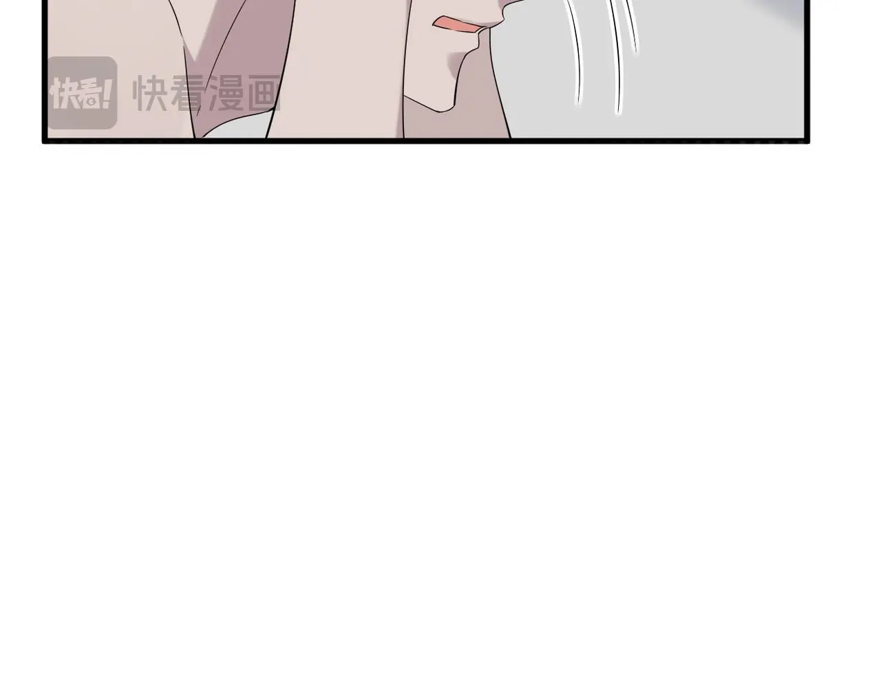 妈妈的来电 第29页