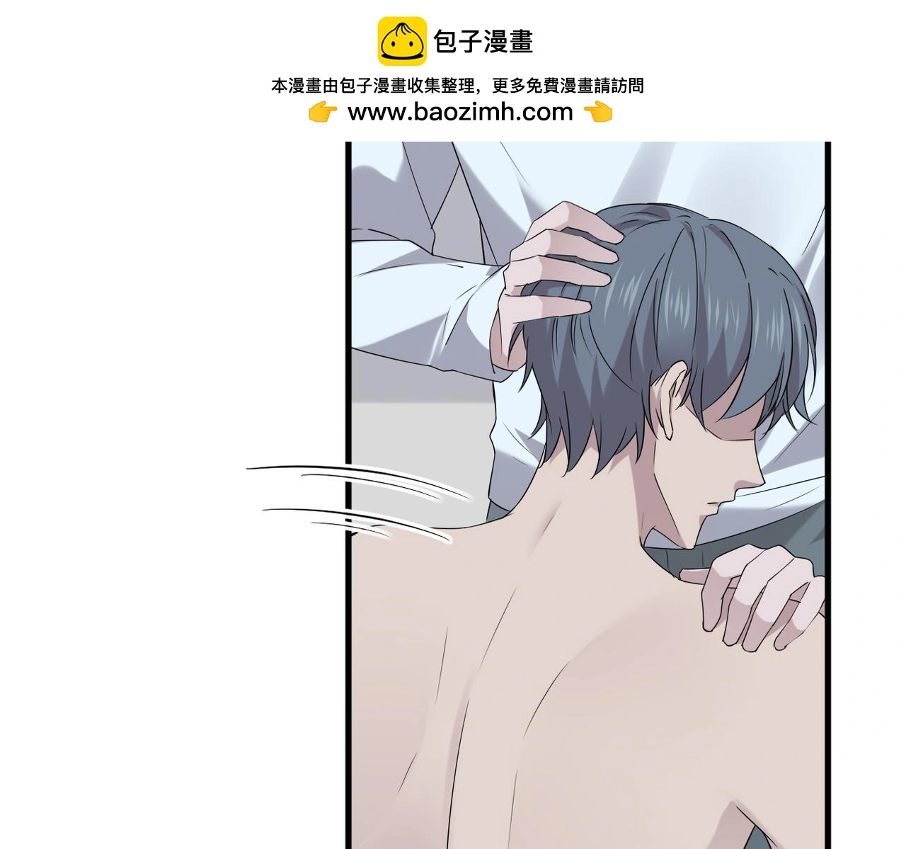 妈妈的来电 第34页