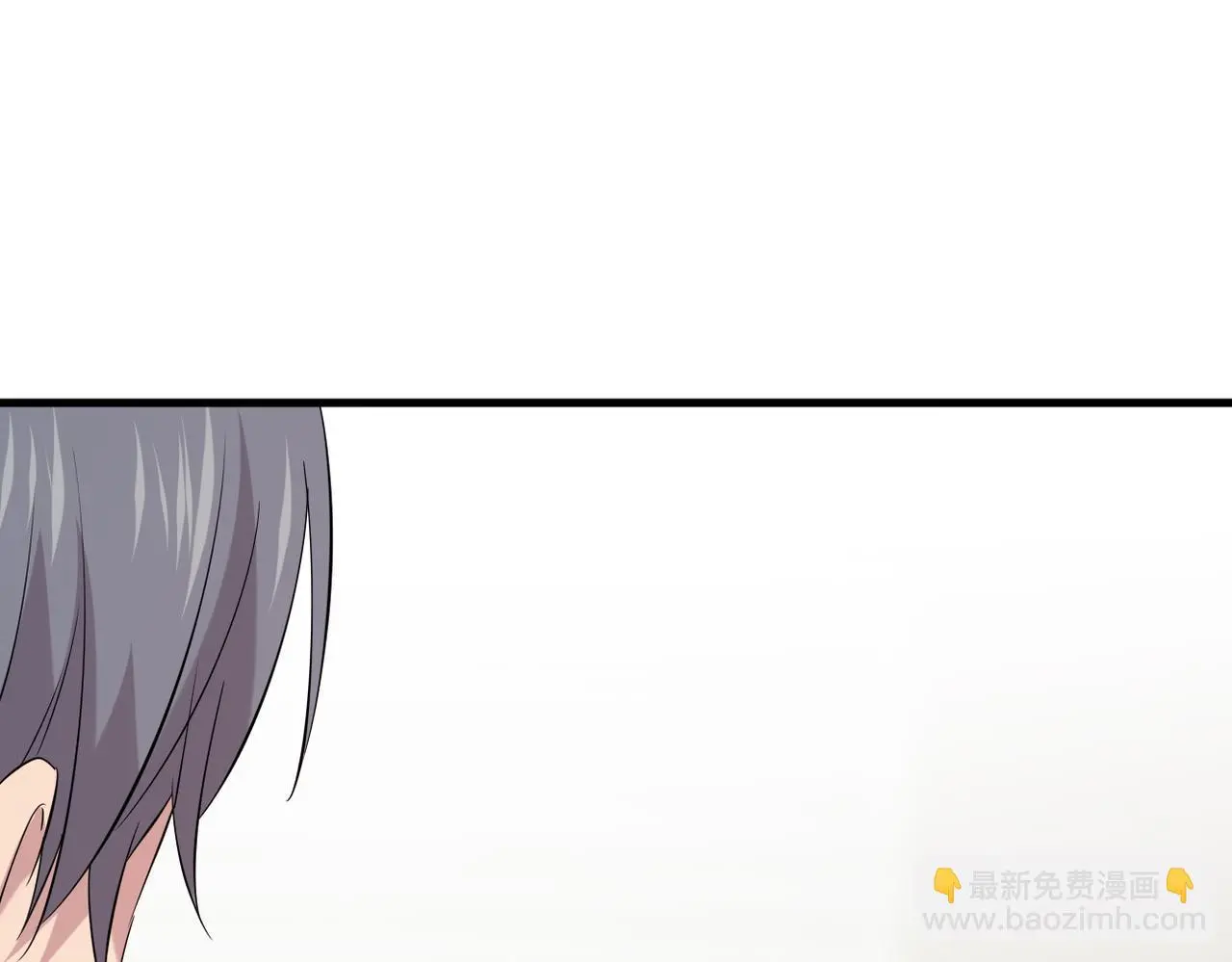 妈妈的来电 第89页