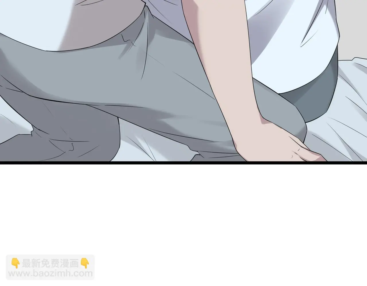 实为梦境 第71页