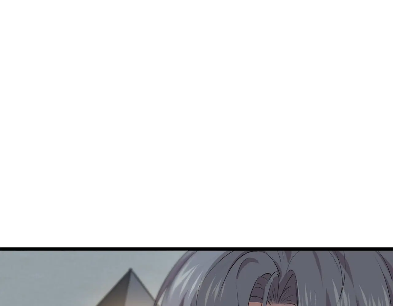 心碎 第19页
