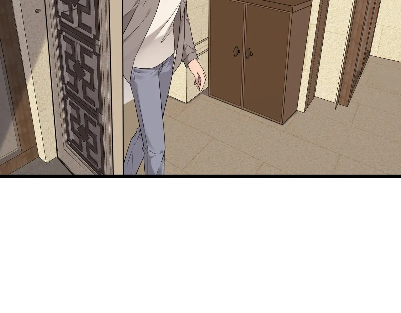 心碎 第25页