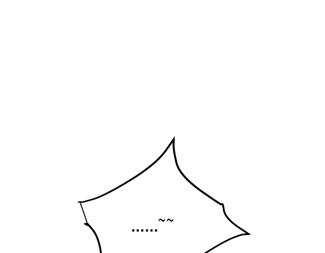 心碎 第42页