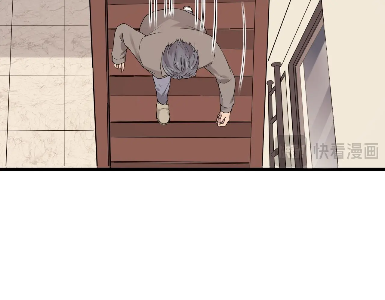 心碎 第107页