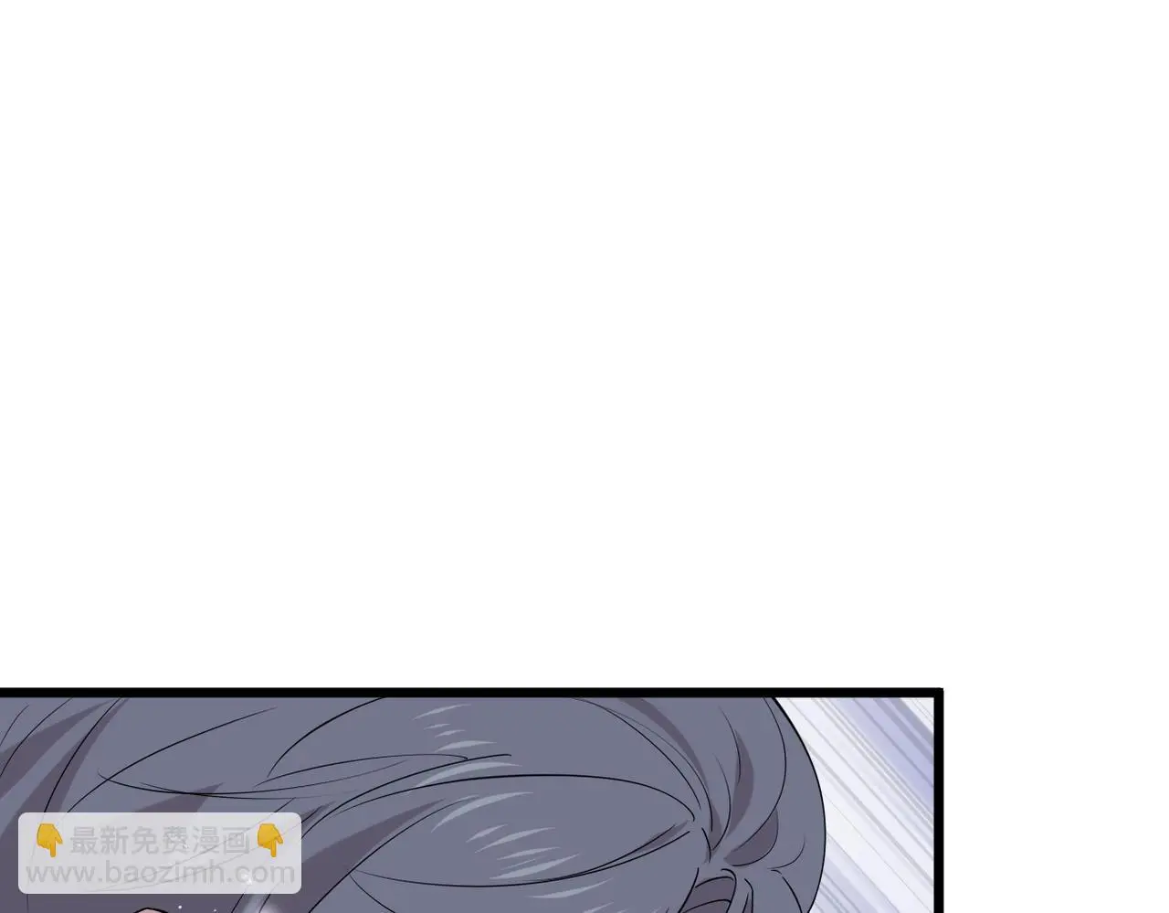 心碎 第108页
