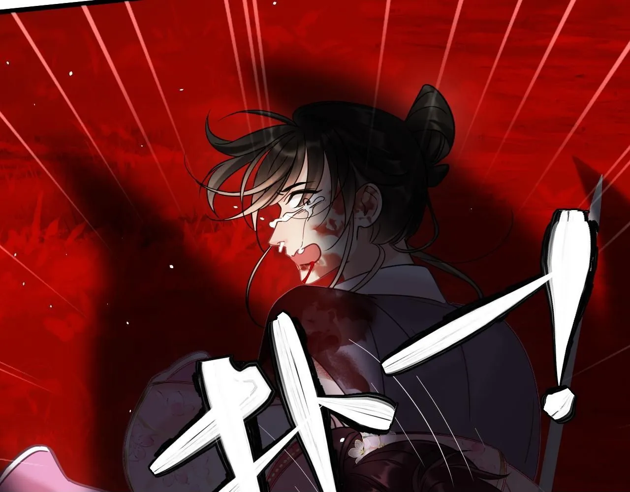 第12话 爆发 第50页