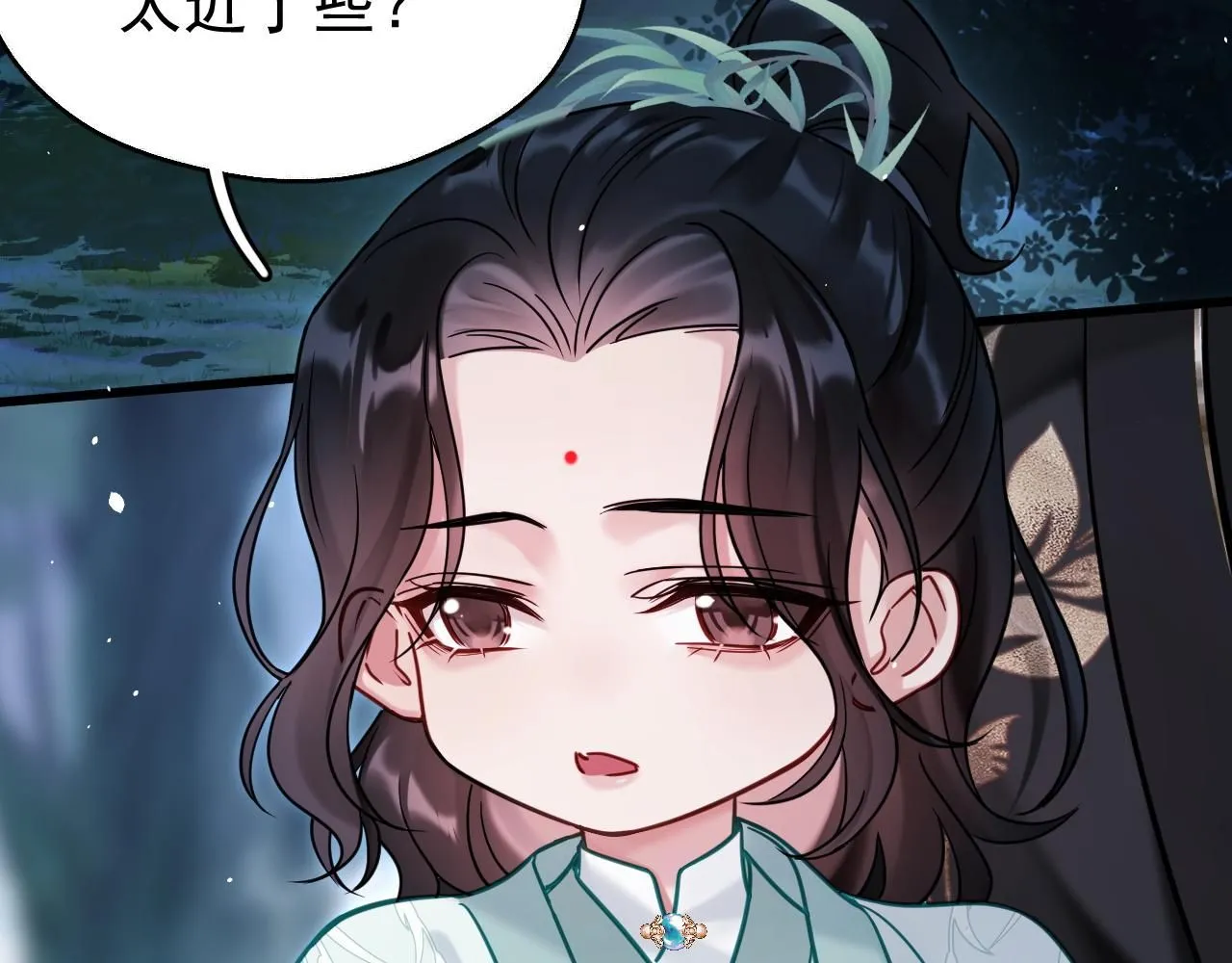 第10话 玉简又作妖 第7页