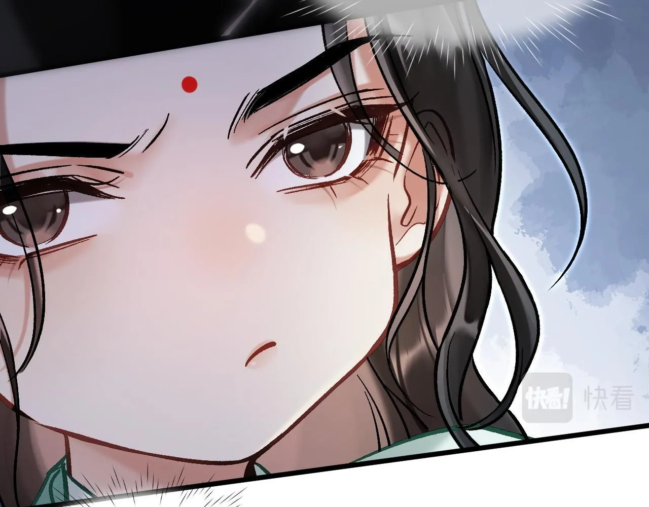 第9话 略施小计 第8页