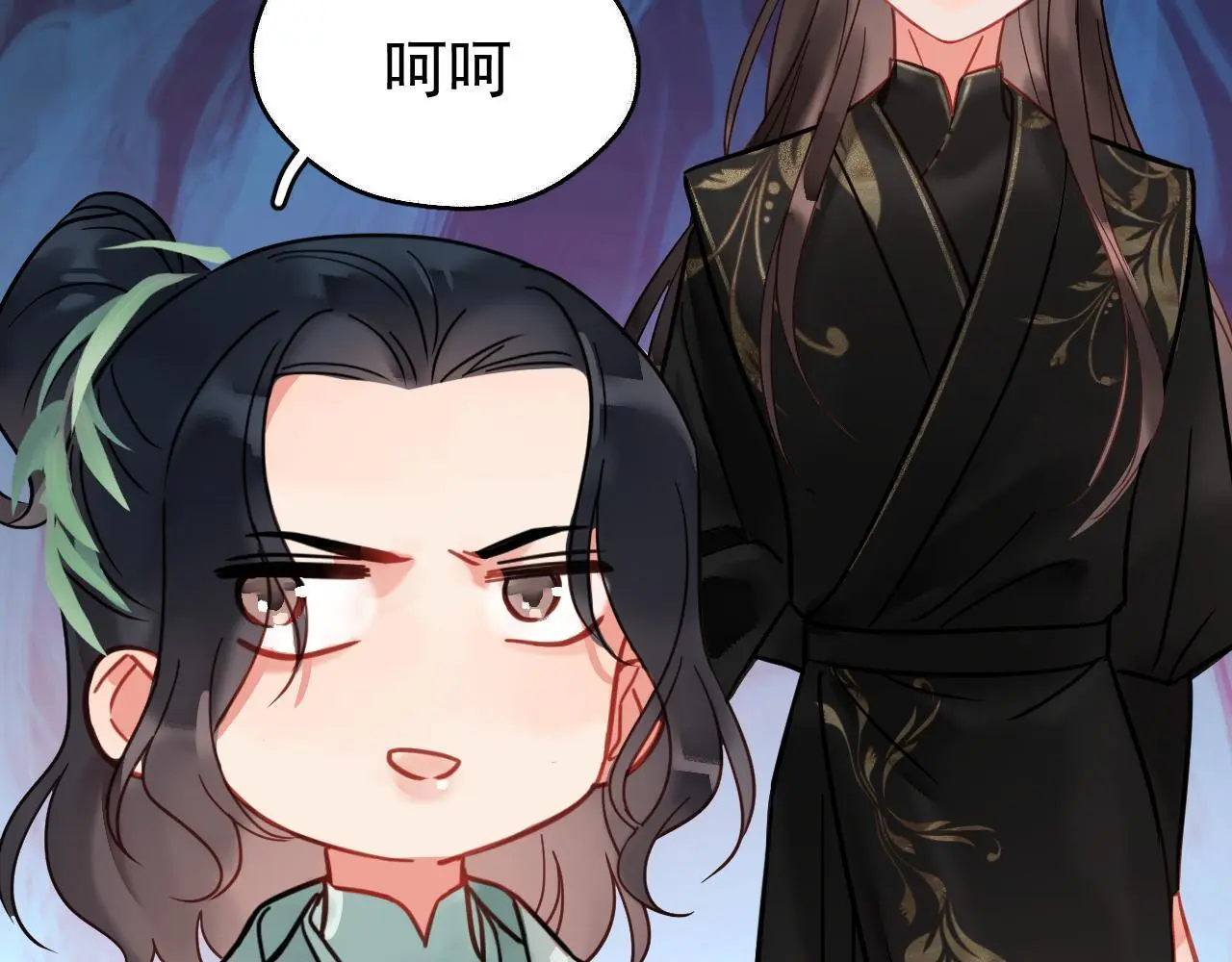 第19话 三人行有电灯泡 第24页