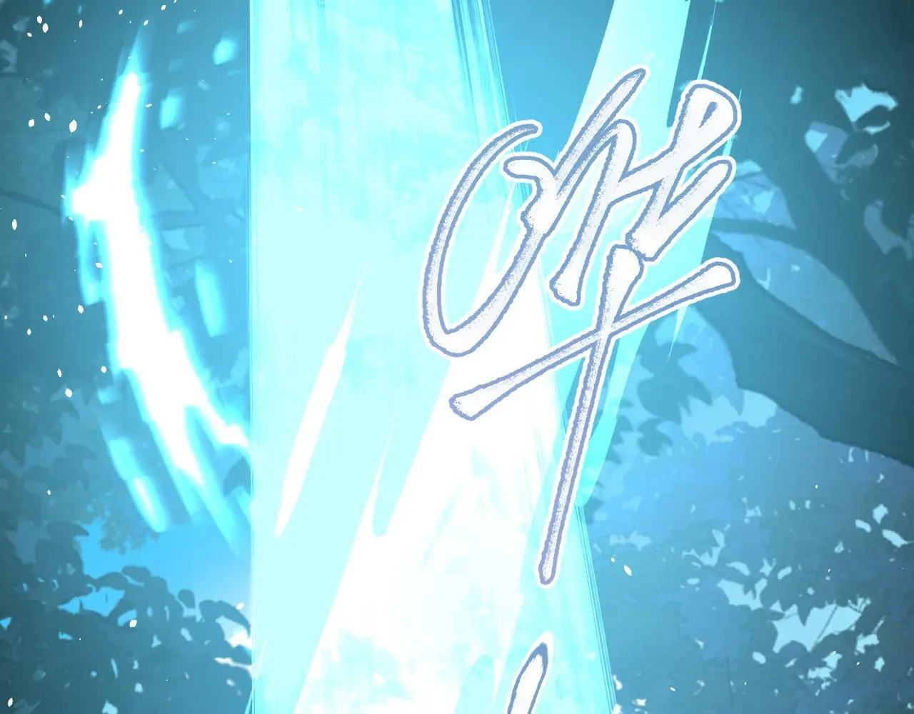 第19话 三人行有电灯泡 第46页