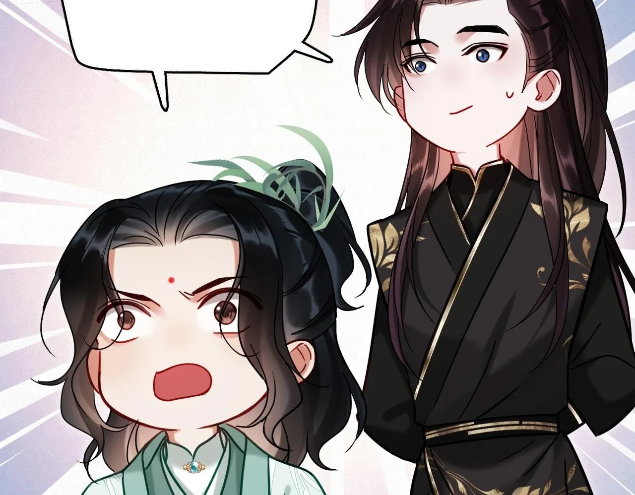 第19话 三人行有电灯泡 第50页