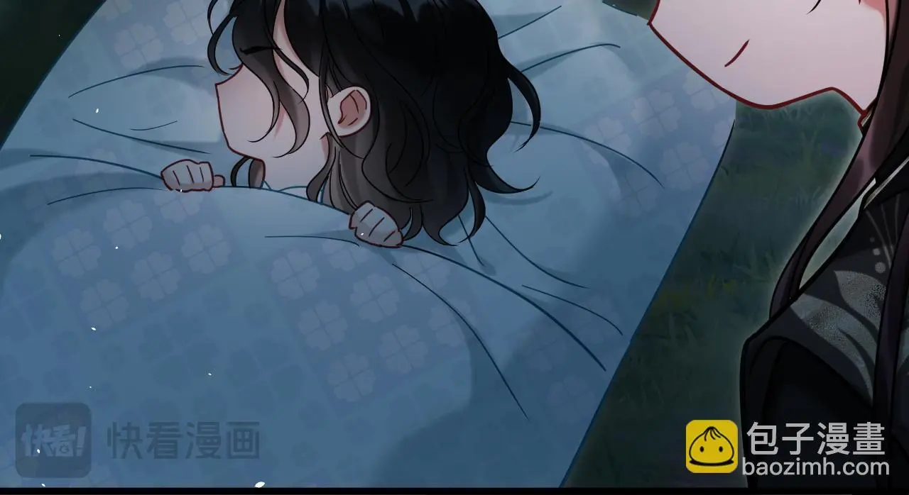 第18话 竟敢捏我的脸！ 第46页