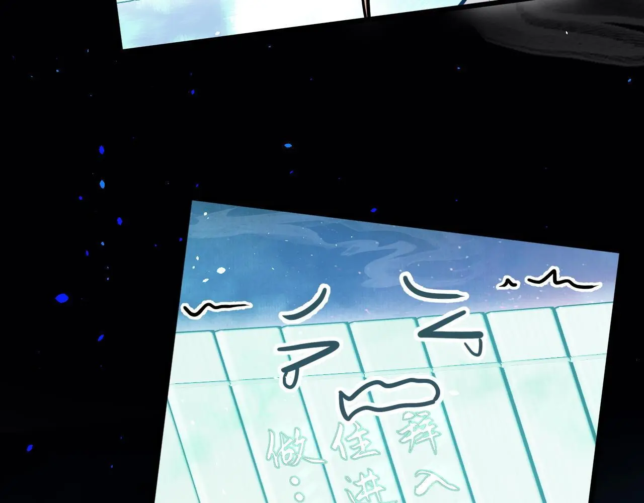 第18话 竟敢捏我的脸！ 第62页