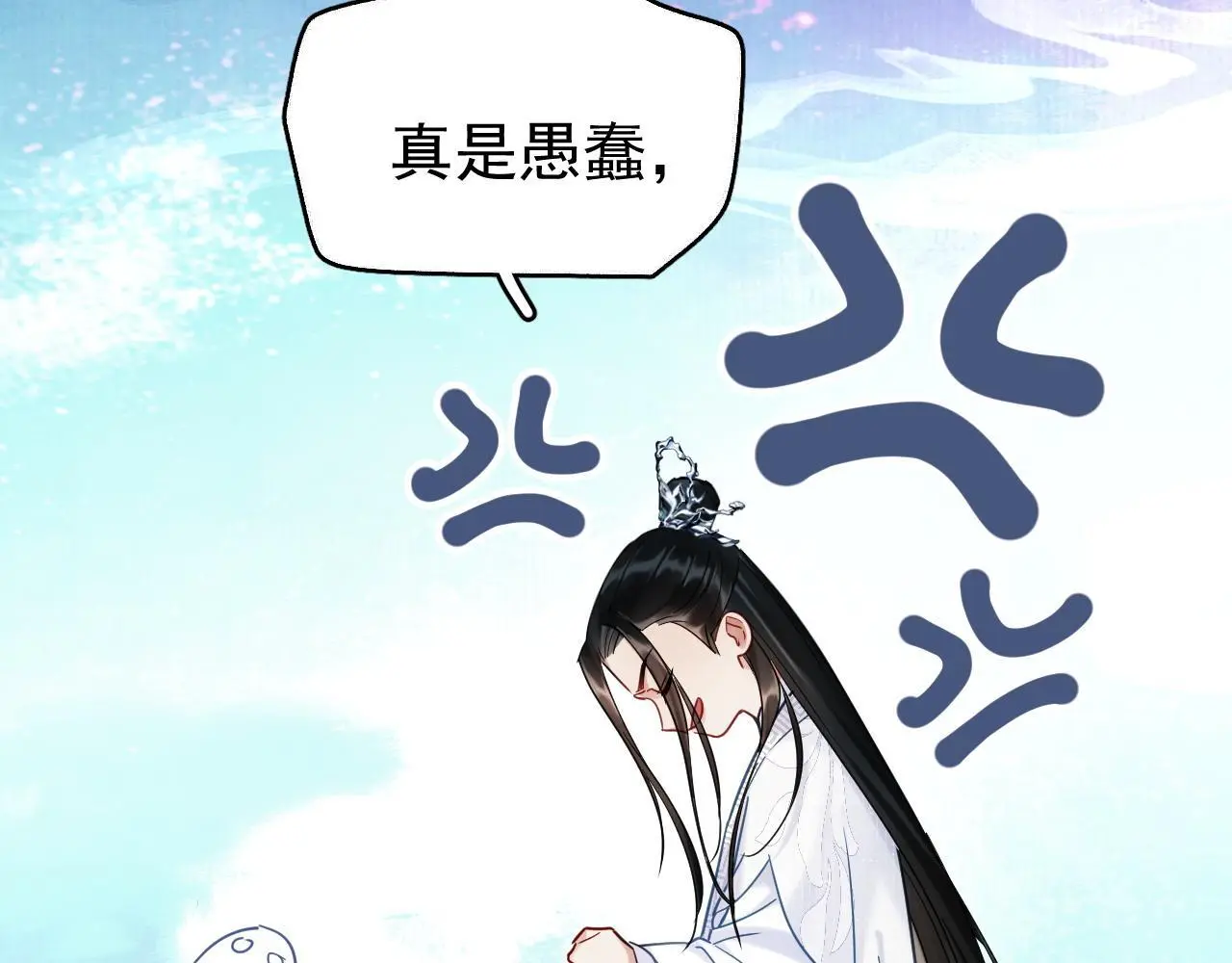 第18话 竟敢捏我的脸！ 第64页