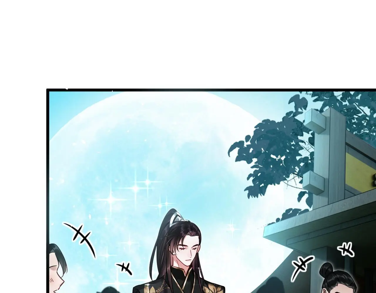 第18话 竟敢捏我的脸！ 第96页