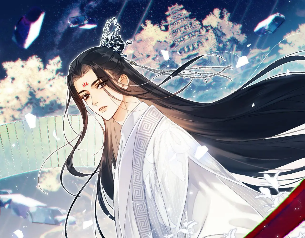 第20话 师叔要和别人住一起？ 第1页