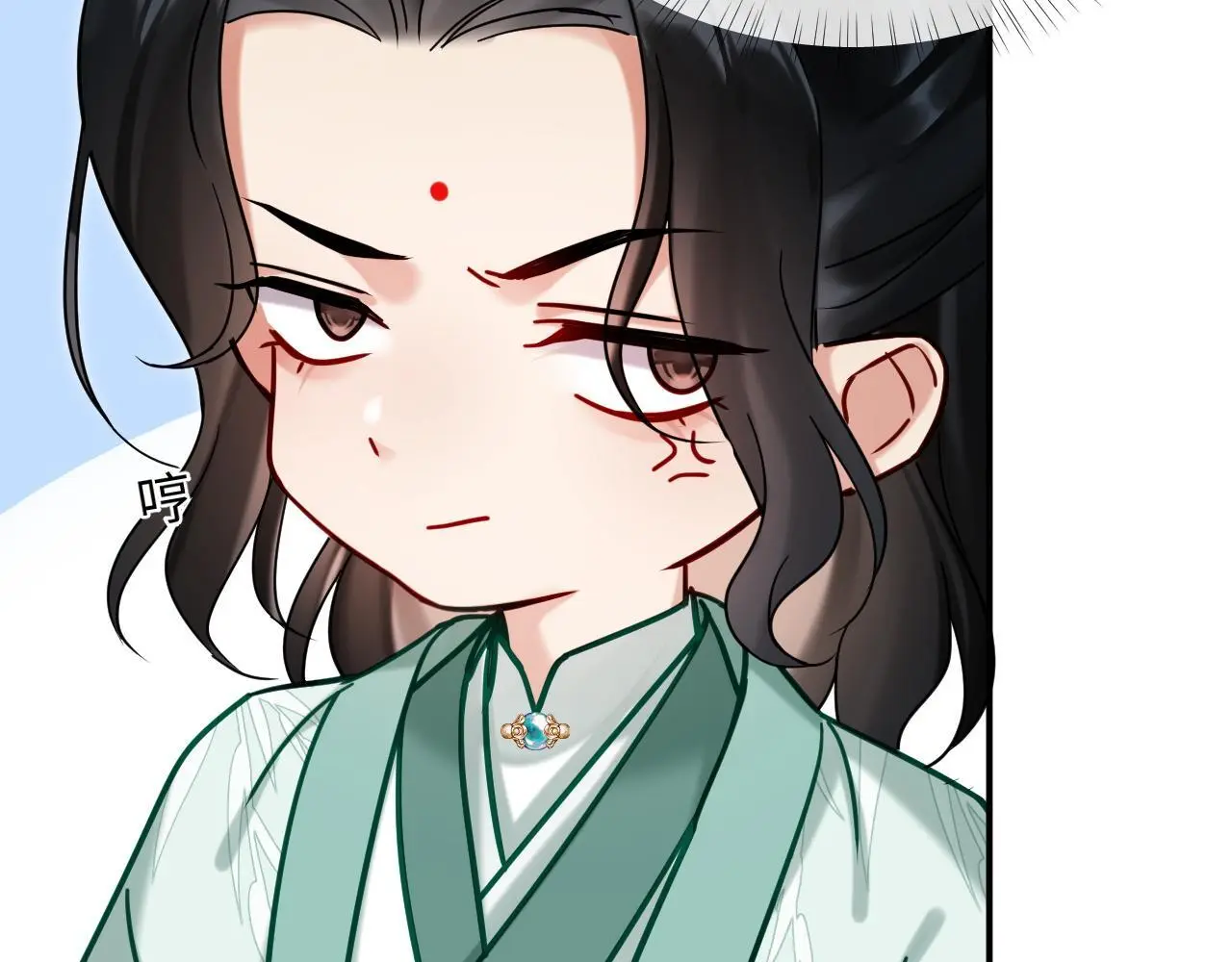第20话 师叔要和别人住一起？ 第14页