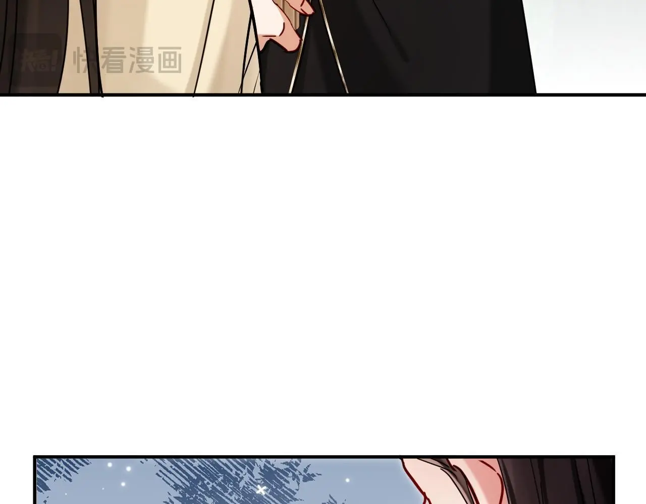 第20话 师叔要和别人住一起？ 第18页