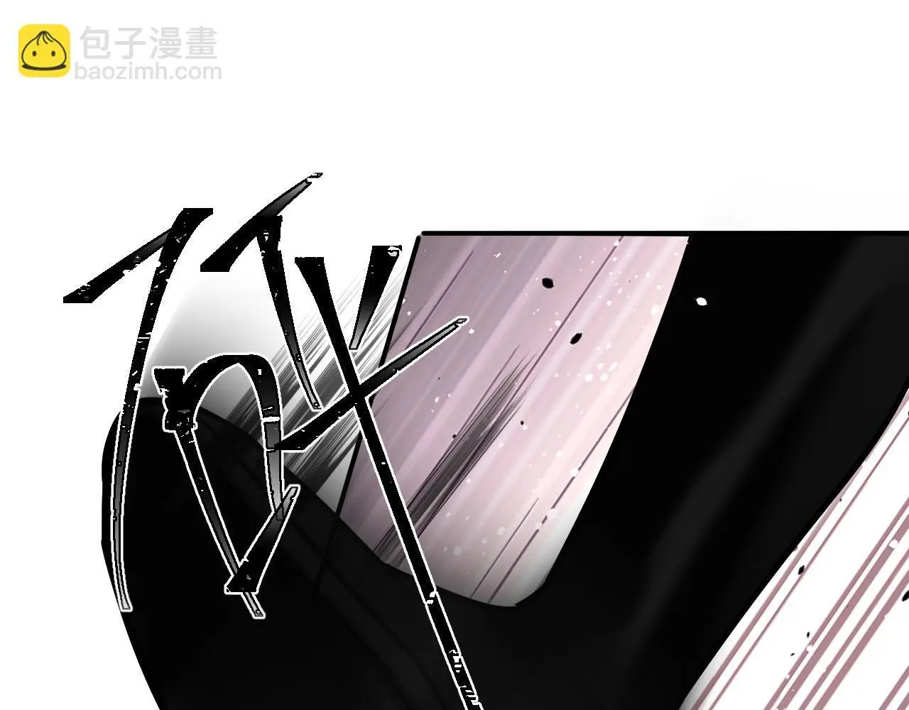 第20话 师叔要和别人住一起？ 第51页