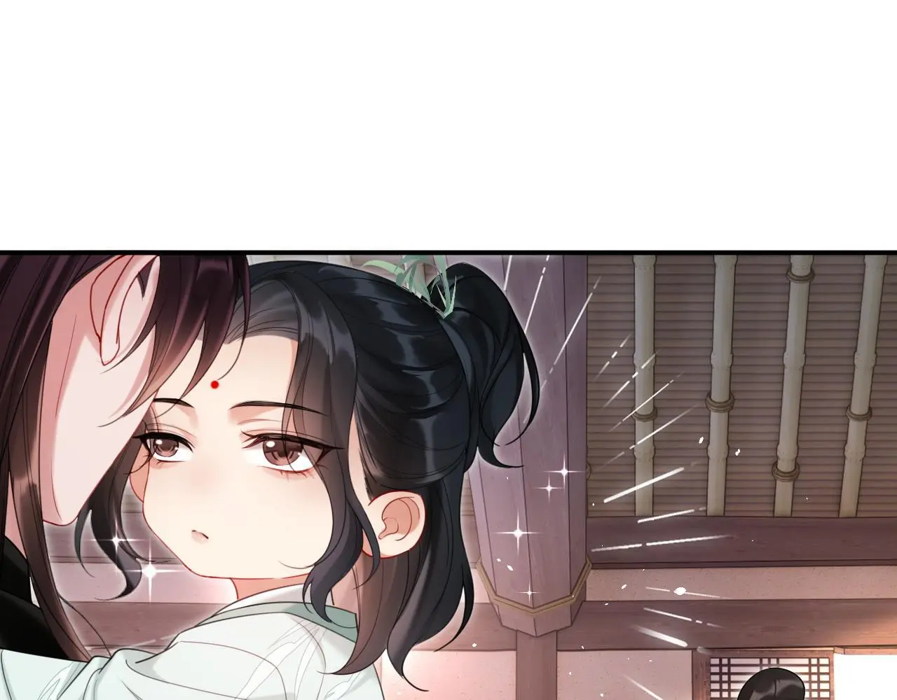 第20话 师叔要和别人住一起？ 第66页