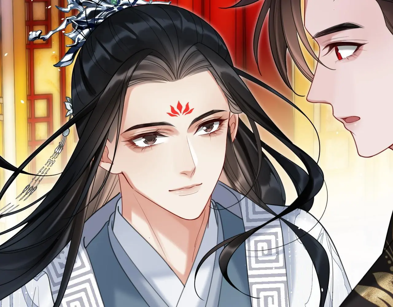 第20话 师叔要和别人住一起？ 第89页