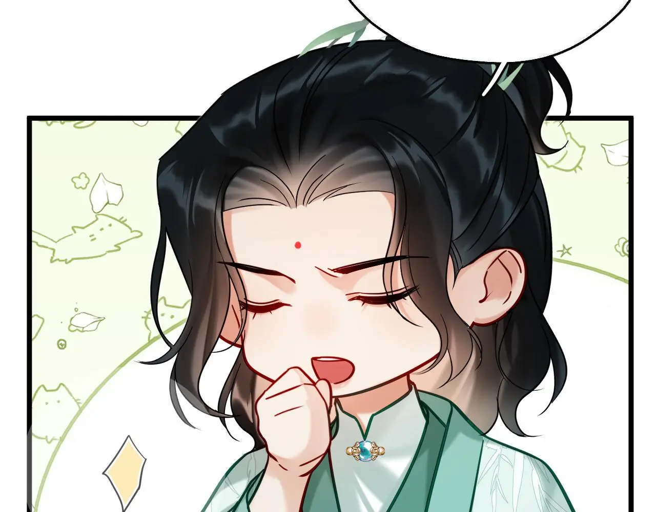 第16话 为了完成任务 第13页