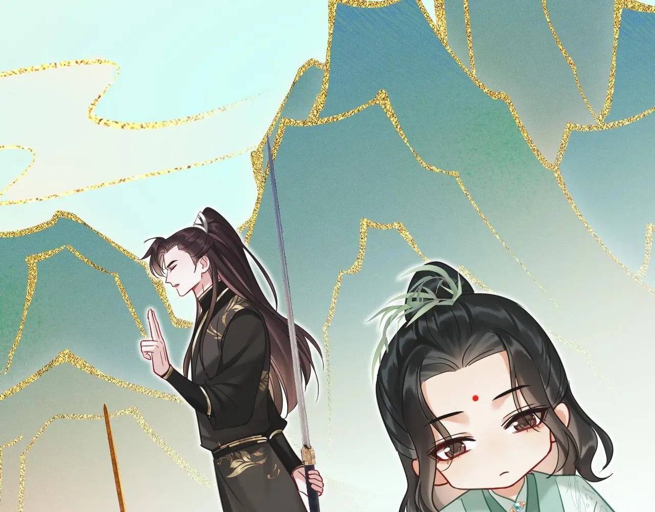 第16话 为了完成任务 第48页