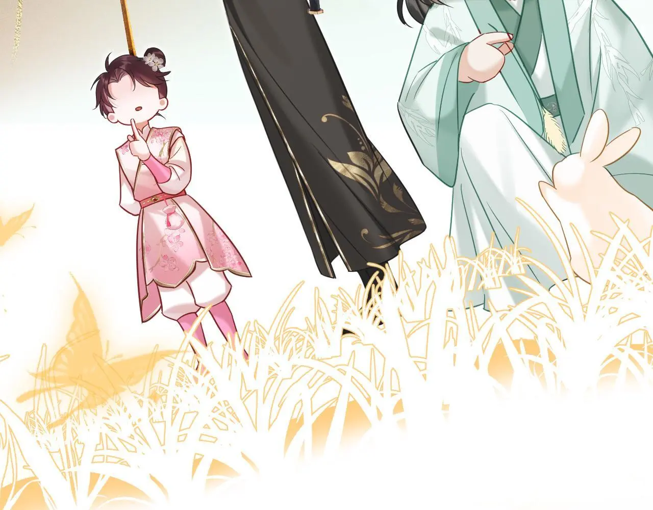 第16话 为了完成任务 第49页