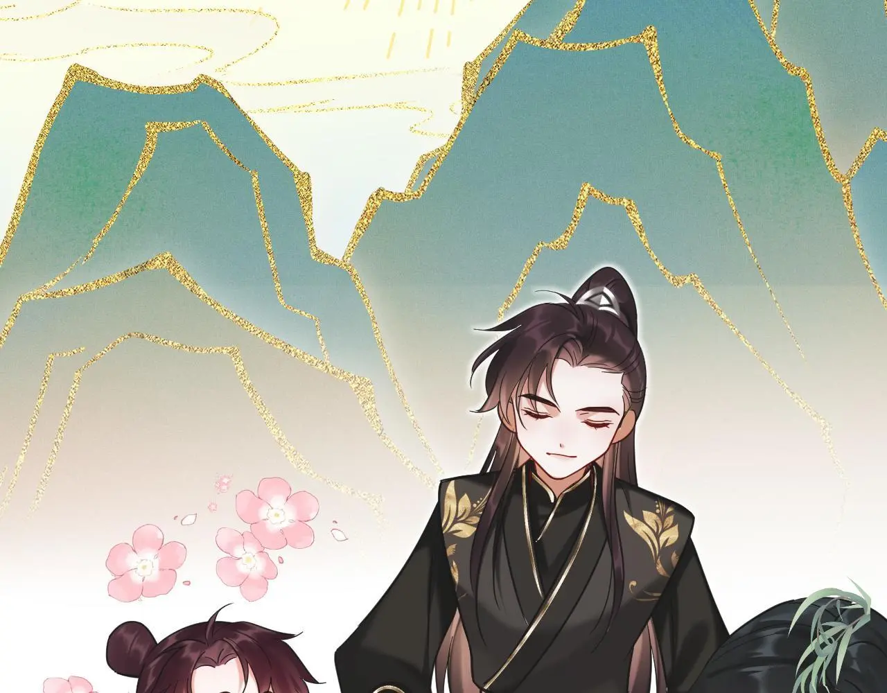 第16话 为了完成任务 第51页