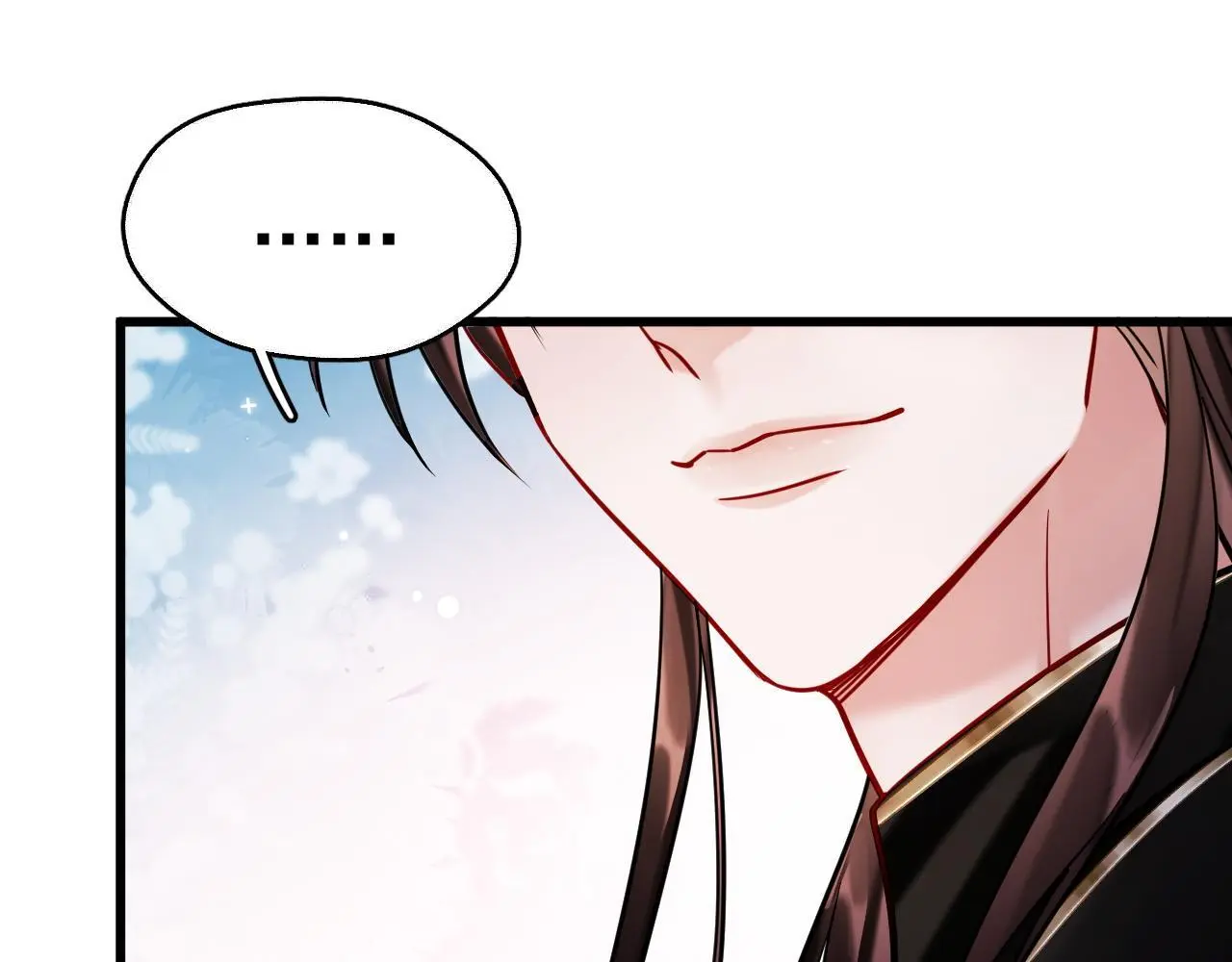 第16话 为了完成任务 第65页