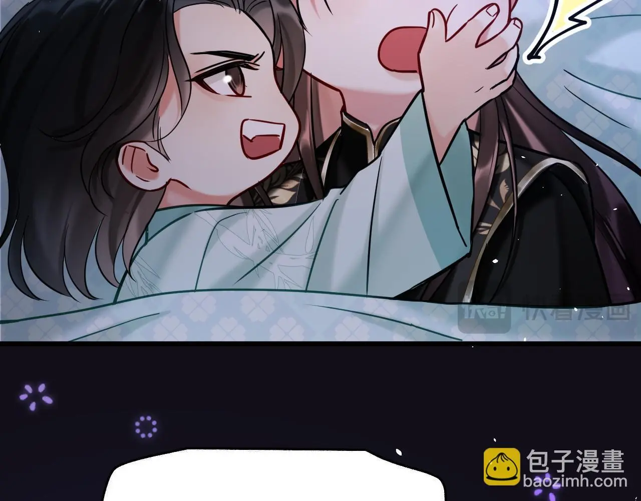第15话 开导 第46页