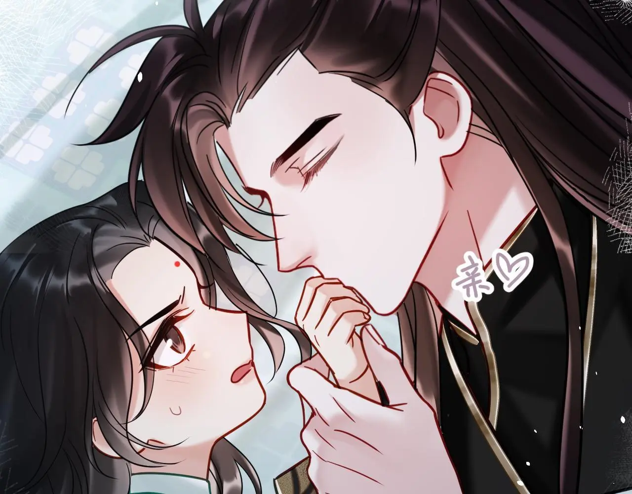 第15话 开导 第51页
