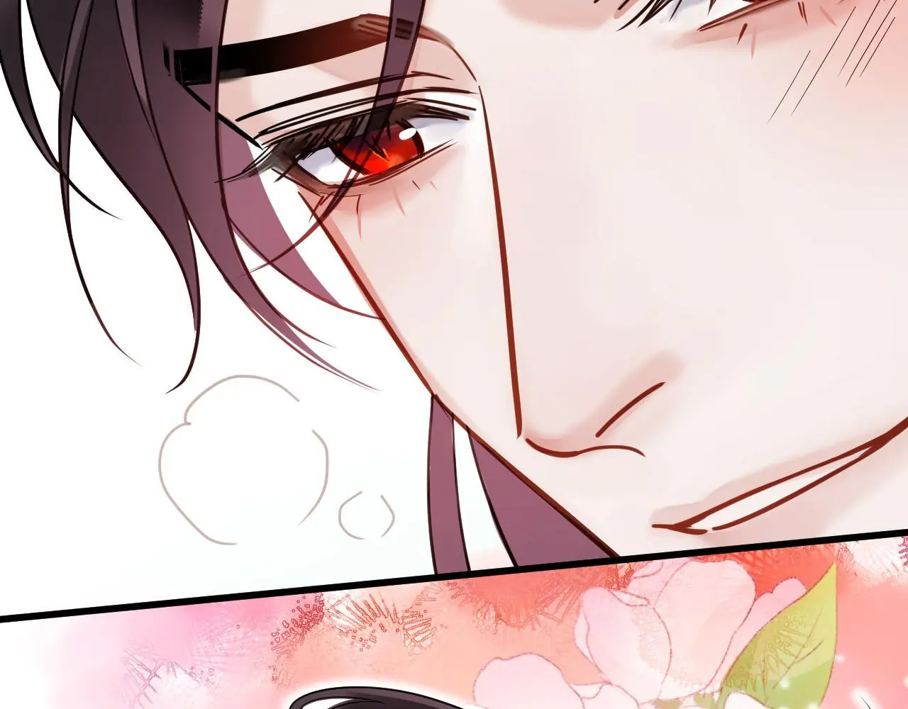 第15话 开导 第93页