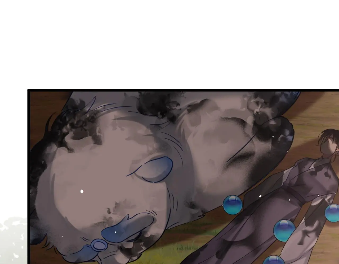 第14话 请一起…… 第5页