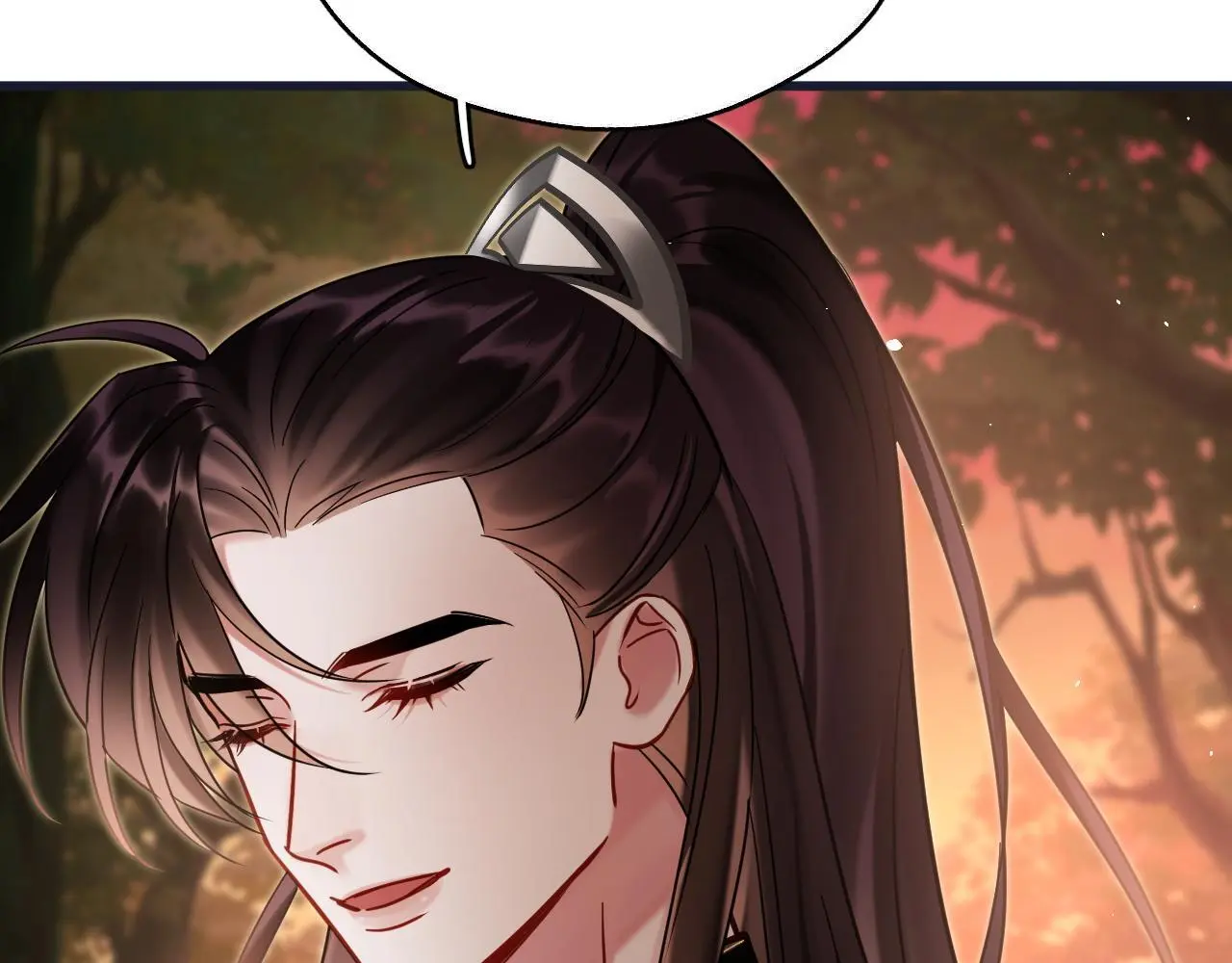 第14话 请一起…… 第12页