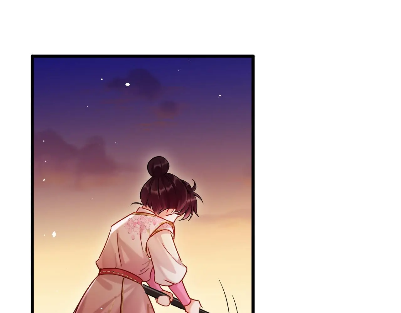 第14话 请一起…… 第16页