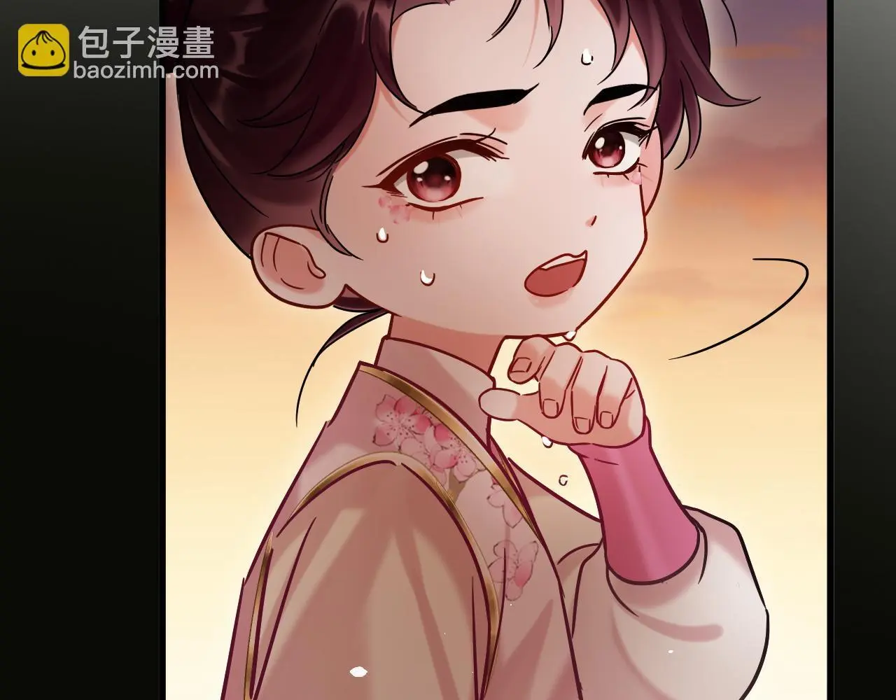 第14话 请一起…… 第18页