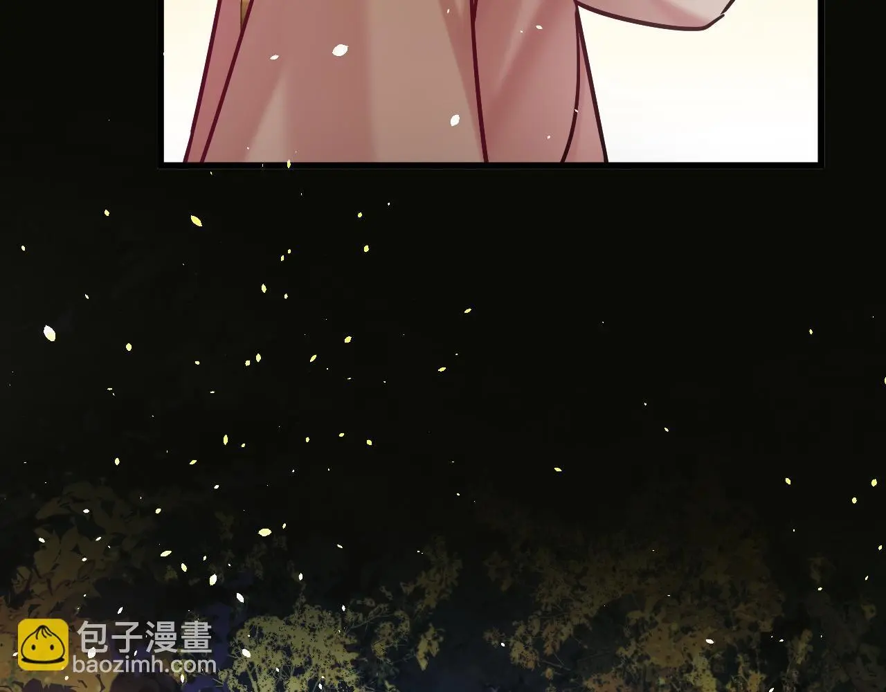 第14话 请一起…… 第19页