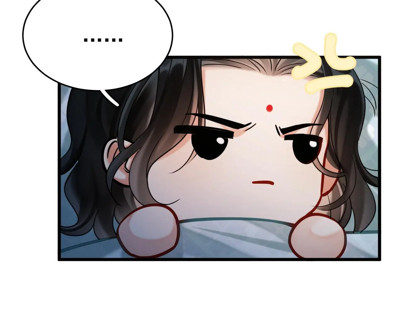 第14话 请一起…… 第49页