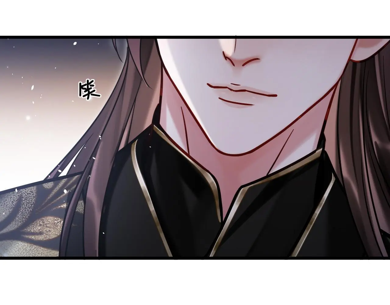 第14话 请一起…… 第53页