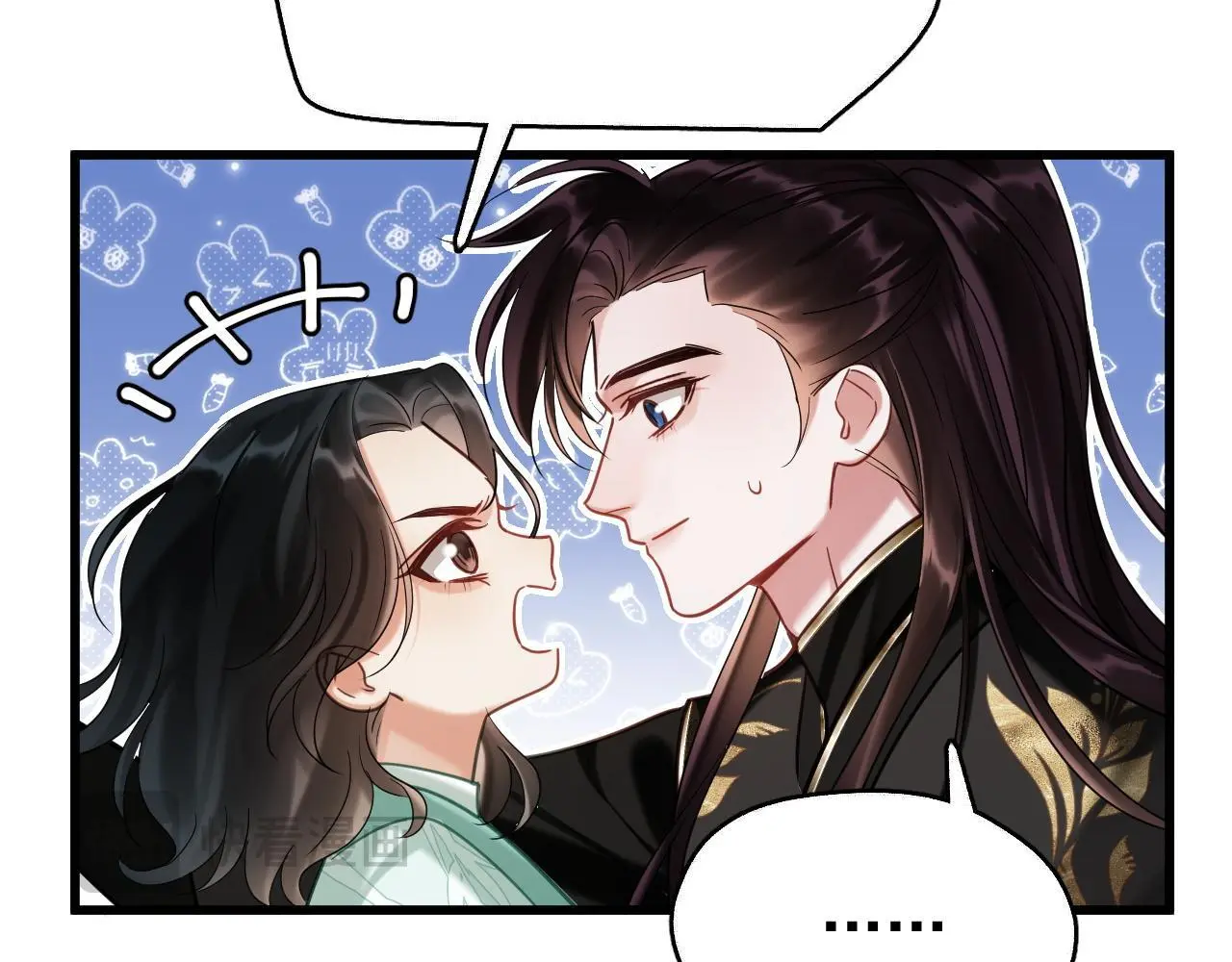 第14话 请一起…… 第80页