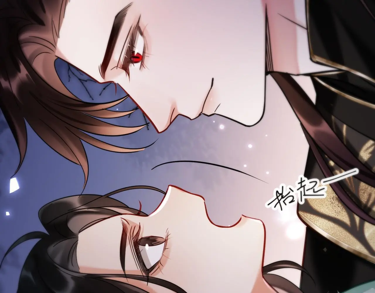 第14话 请一起…… 第88页