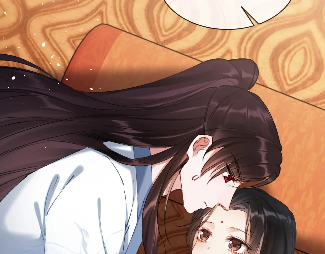 第23话 吃醋 第10页