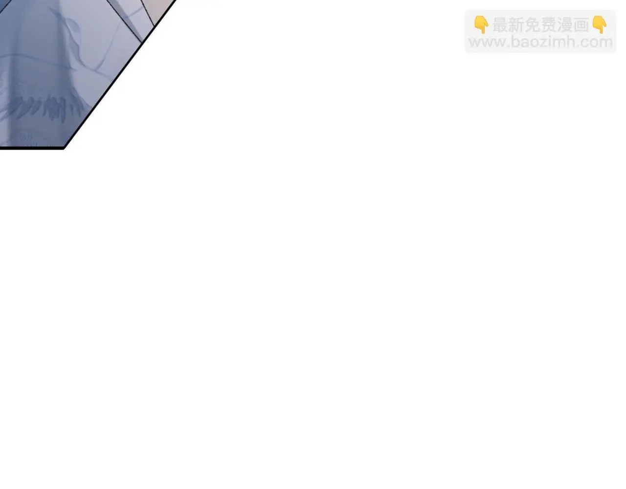 第23话 吃醋 第93页